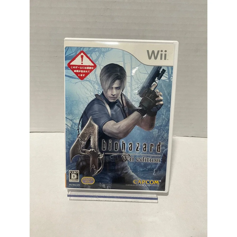 Capcom Biohazard 4 Wii Edition Nintendo Wii Japanese Import Resident Evil